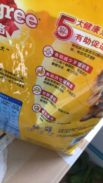 宝路成犬狗粮7.5kg牛肉味泰迪茶杯犬柯基全犬种通用全价粮金毛能吃吗？