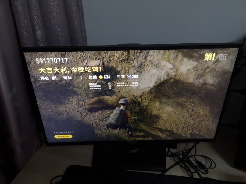 华硕TUF23.8英寸电竞显示器3700x 16g内存 2060s 选1080还是2k，主要玩cs gm 吃鸡 守望先锋，小白不懂？