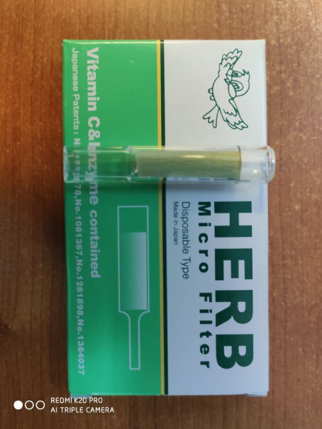 烟嘴HERB烟嘴日本小鸟过滤烟嘴这就是评测结果！使用良心测评分享。