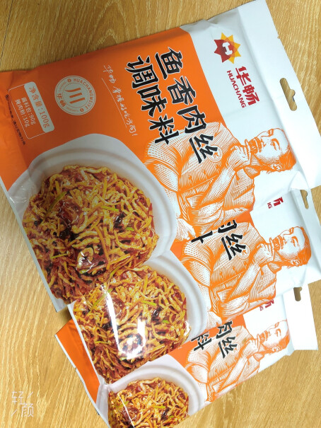 黄焖酱汁黄焖鸡酱料很甜吗？