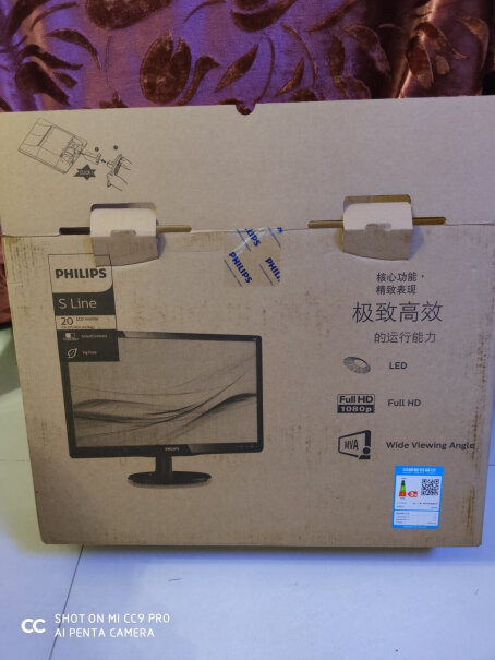 飞利浦PHILIPS19.5英寸的分辨率能达到1080p吗？