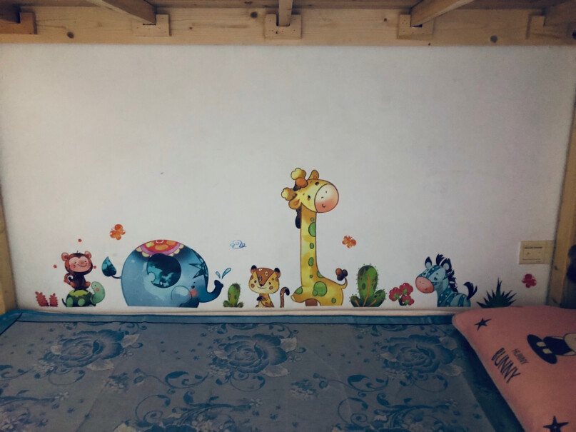 墨斗鱼墙贴画儿童灯塔海洋60*70cm7512分为几个部分呀？