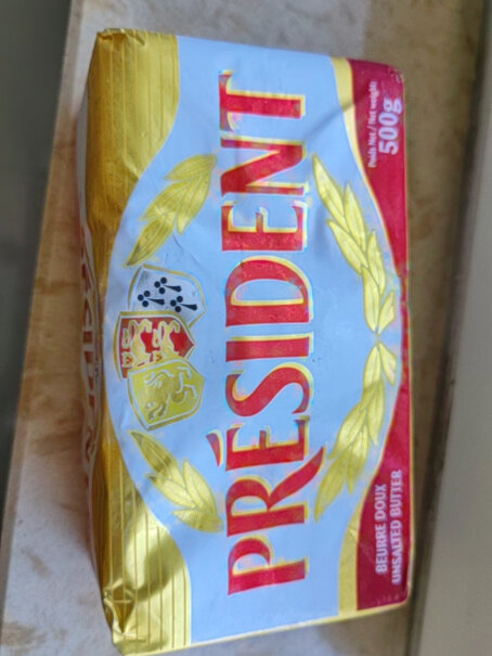 总统法国黄油 500g马上双十一了是不是买了更划算？