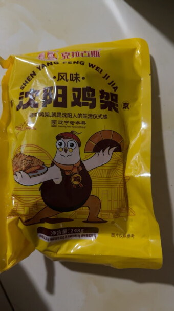 克拉古斯 沈阳拌鸡架熏酱鸡骨架速食零食使用体验怎么样？功能评测介绍