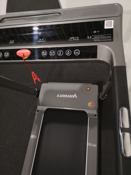 立久佳LIJIUJIAX7跑步机家用智能可折叠免安装健身器材一定要安装华为app才能启动使用？