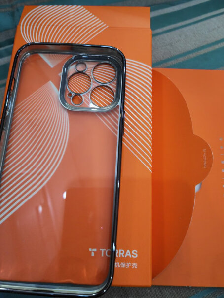 图拉斯iphone14promax手机壳苹果14promax保护套半透明磨砂超薄防摔磁吸充电男女款点评怎么样？测评结果让你出乎意料！