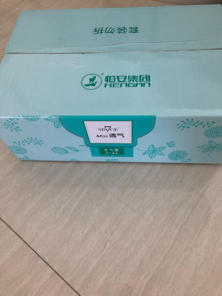 七度空间MISS透气极薄日用夜用卫生巾套装6包56片绿盒子的好用还是紫盒子的好用？哪个更透气？