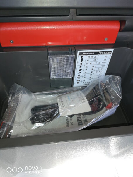 车载冰箱英得尔Y40APP保护套评测不看后悔,评测哪款质量更好？