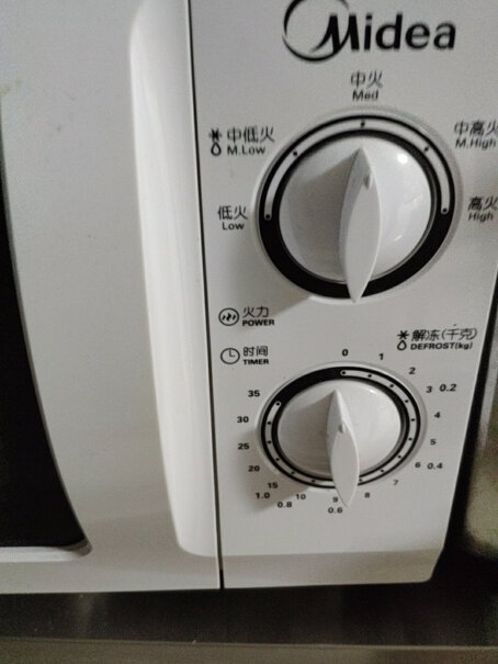 美的家用微波炉机械式微蒸一体机可以烤红薯吗？