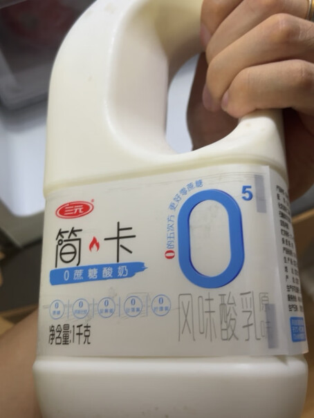 三元简卡蔗糖原味桶装酸牛奶怎么样入手更具性价比？真相揭秘实际情况！