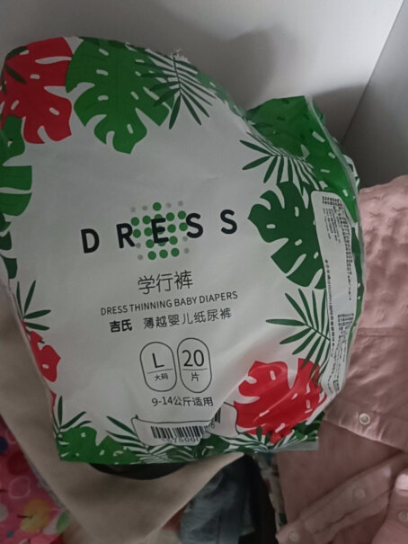 吉氏（DRESS）婴童拉拉裤吉氏DRESS薄越拉拉裤高颜值大吸量干爽尿不湿优劣分析评测结果！评测报告来了！