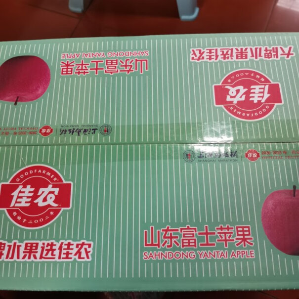 烟台红富士苹果5kg装5kg装是指净重还是含包装盒？