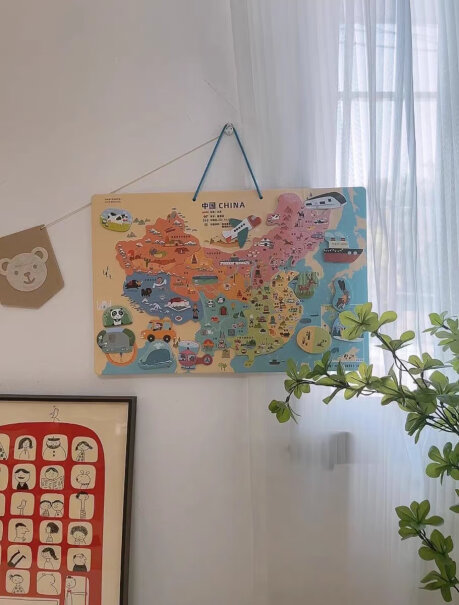 美乐童年中国地图拼图可以入手吗？测评大揭秘！