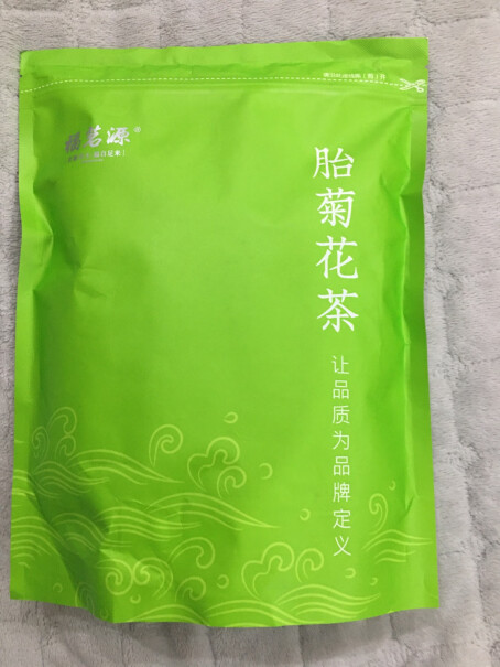 福茗源 菊花茶胎菊250g产品味道怎么样，泡出来和药店的买一样味道？