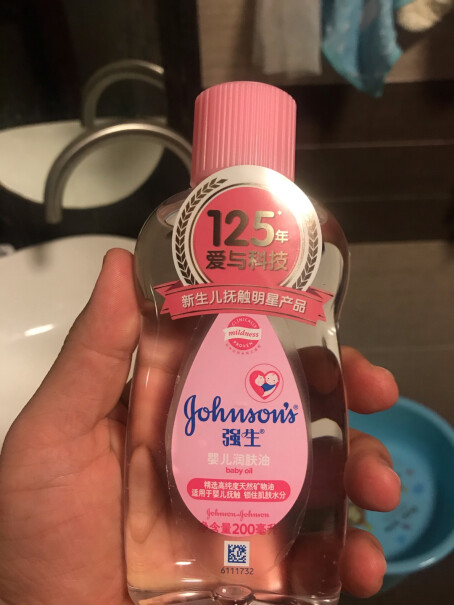 强生Johnson婴儿润肤油200ml强生婴儿抚摩油这个适合多大年纪的 16的行吗？