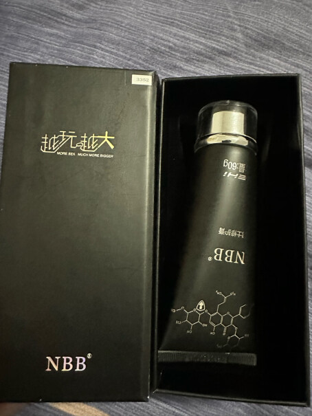 专用品软胶囊NBB粗增配马海棉体非久持怎么样？买前必知！