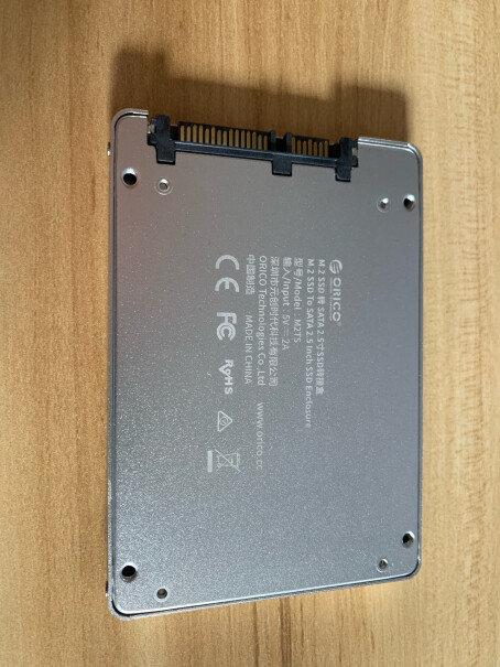 奥睿科(M2TS) M.2转SATA硬盘盒這個盒子高度是7mm嗎？