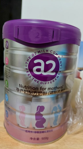 A2孕妇配方奶粉900g这款奶粉粉质怎么样？好不好溶解的？