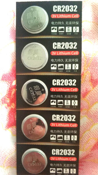 倍量 CR2032纽扣电池日产骐达遥控器能用吗？