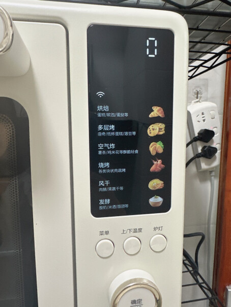美的(Midea)电烤箱初见P40怎么样入手更具性价比？良心测评分享。