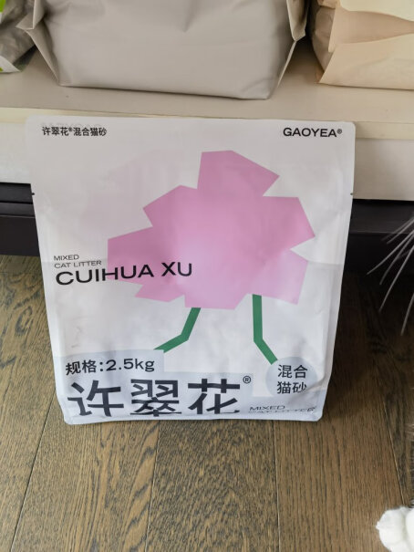 高爷家 许翠花混合猫砂2.5kg好不好？最真实的图文评测分享！