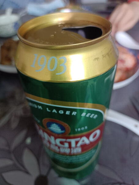 青岛经典1903啤酒 500ml*18为什么罐子写着一厂，罐底却印着03？