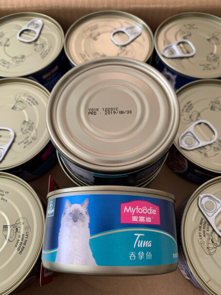 猫零食麦富迪猫罐头猫咪罐头买前必看,哪个更合适？