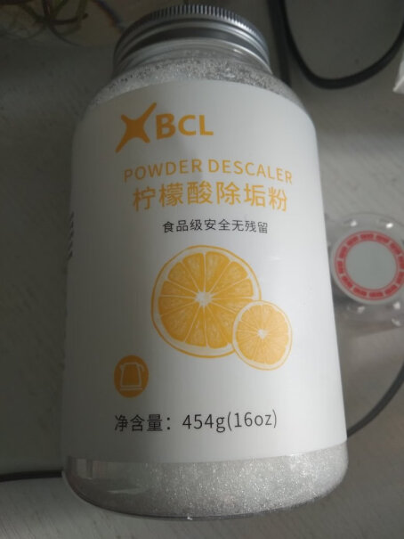 水垢清洁剂BCL柠檬酸除垢剂食品级质量到底怎么样好不好,网友点评？