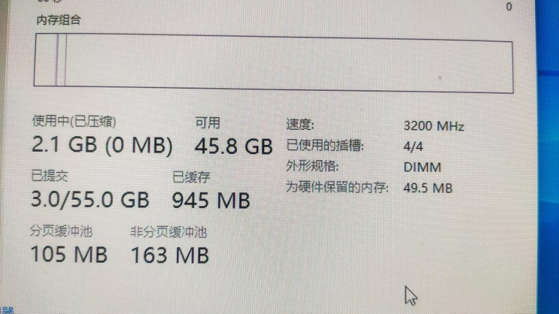 玖合(JUHOR) 16GB DDR4内存条微星主板可以光同步吗？