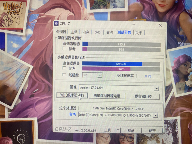 七彩虹将星X15-XS12代酷睿15.6英寸游戏笔记本电脑i7-12700H是否100%色域？