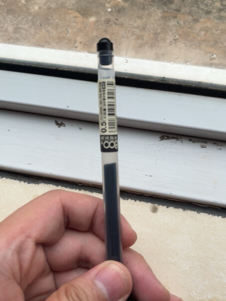 宝克中性笔PC3948巨能写 0.5mm商务办公字笔评测性价比高吗？用户吐槽评测曝光？