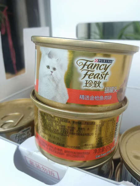 猫零食珍致猫罐头85g*24罐金枪鱼肉良心点评配置区别,分析性价比质量怎么样！