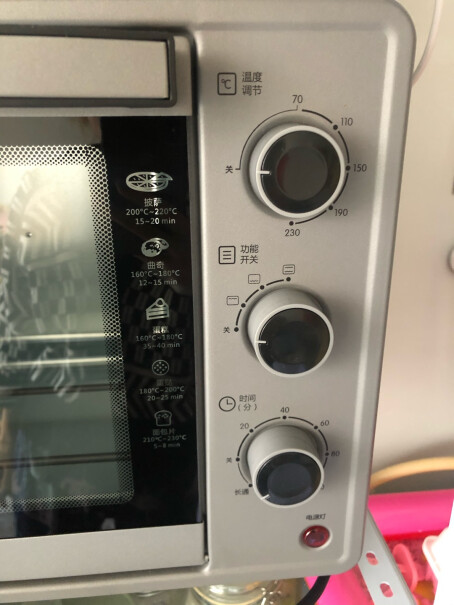 苏泊尔家用多功能电烤箱定时控温家用30l够用吗？