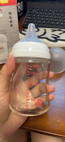 贝亲婴儿玻璃奶瓶第3代性价比高吗？深度评测教你怎么选？