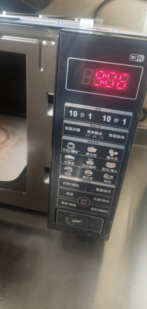 格兰仕变频微波炉光波炉能做蛋挞吗？？