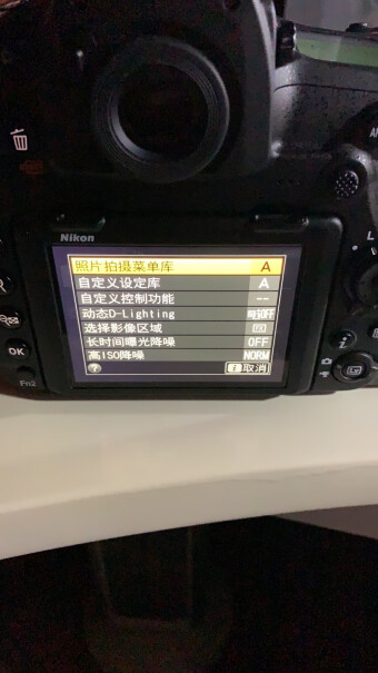 尼康D850 单反相机请 - 问，D850机身 不加装其它镜头 光是机身可拍微距吗？