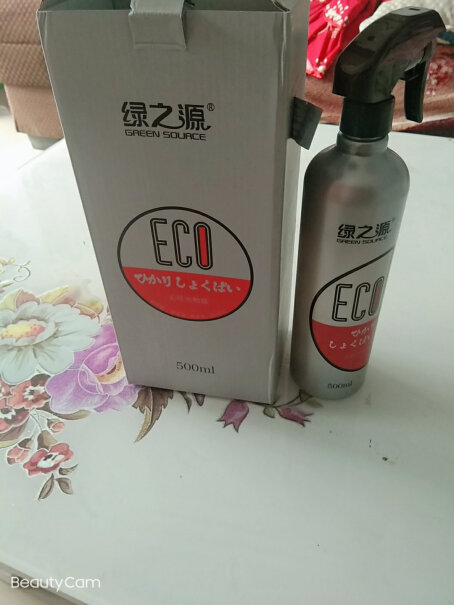 绿之源100贩装球块大粒樟木超值天然可以放迈巴赫里吗？