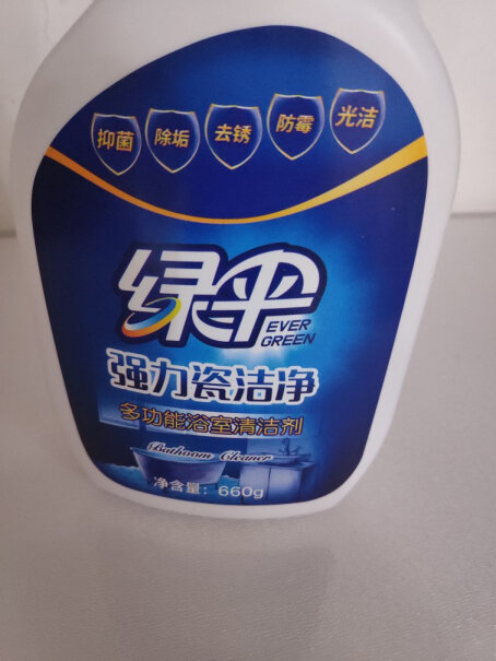 绿伞玻璃清洁剂500g*2瓶浴室玻璃清洗剂不小心把艾绒泡脚包掉进去了，不是网布de包，有点类似塑料袋或是油纸袋de那种包。能用吗？