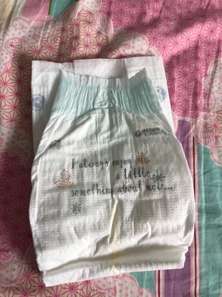 婴童拉拉裤尤妮佳moony图文爆料分析,使用两个月反馈！