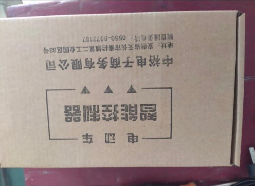 野餐用品外卖箱加厚外卖保温箱使用良心测评分享,功能真的不好吗？