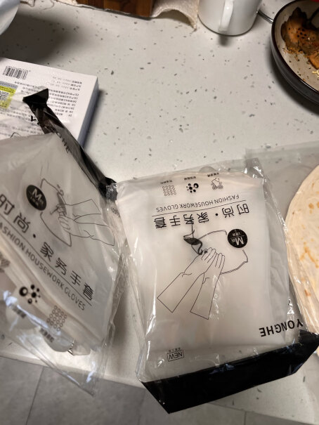 迈途森洗碗手套PVC防水耐用橡胶厨房手套洗衣清洁家务塑胶手套3双纠结怎么样？功能介绍