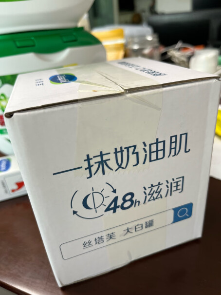 丝塔芙乳液-面霜评测值得入手吗？不容错过的测评分享！