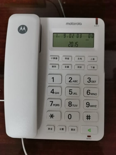 摩托罗拉Motorola电话机座机固定电话办公家用通话声音大吗？