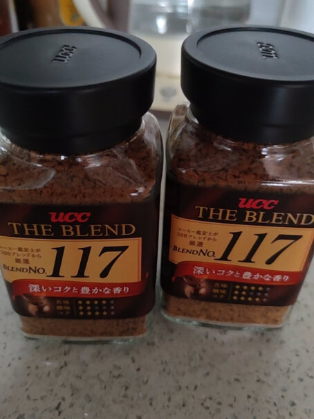 悠诗诗117速溶健身黑咖啡粉90g好不好，值得购买吗？评测报告来了！
