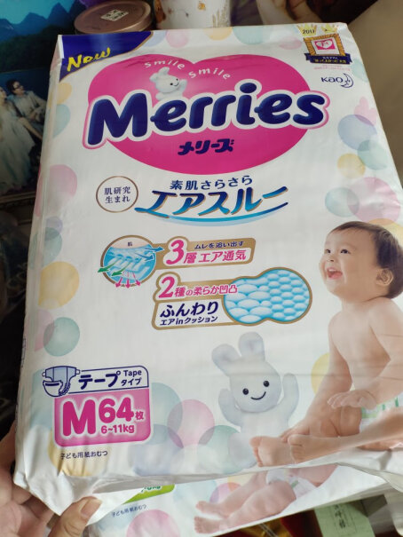 花王妙而舒Merries日本进口纸尿裤M64片6-11kg中号婴儿尿不湿纸尿片柔软透气超大吸收这个尿布湿好不好，