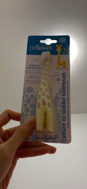 布朗博士DrBrown's儿童牙刷口腔清洁训练牙刷这是硅胶吗不到两岁用牙膏吗？