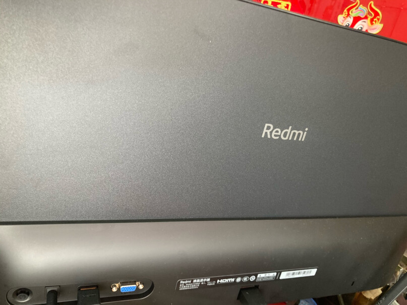 Redmi1A这个能调屏幕亮度吗？
