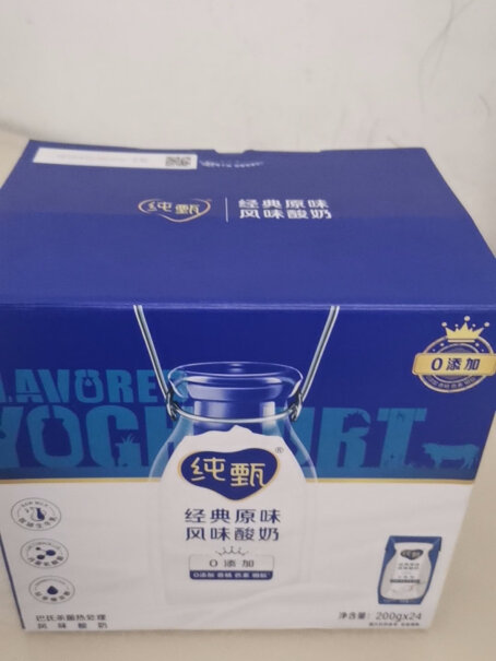 蒙牛纯甄草莓果粒常温酸奶200g×10评测结果好吗？评测报告来告诉你？