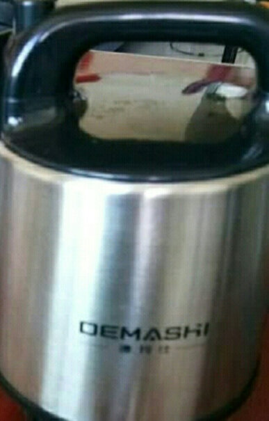 德玛仕DEMASHI能交菠菜汁吗？