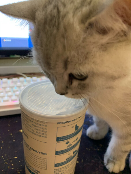 麦富迪猫零食猫冻干猫咪零食冻干猫粮冻干肉蓝猫喜欢吃吗？